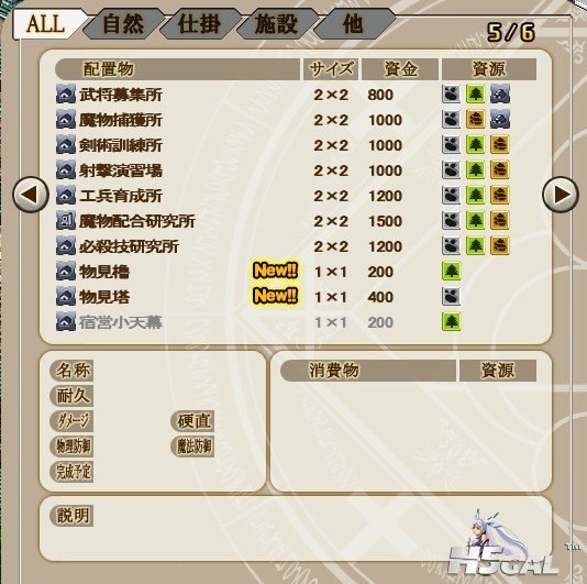 QQ截图20130605144050.jpg