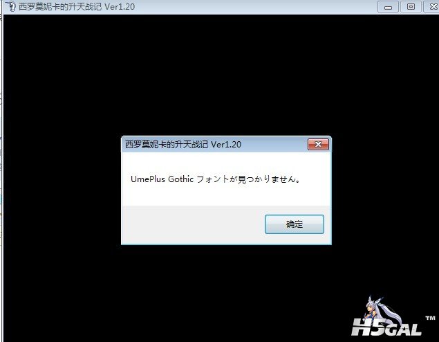 一样的= =