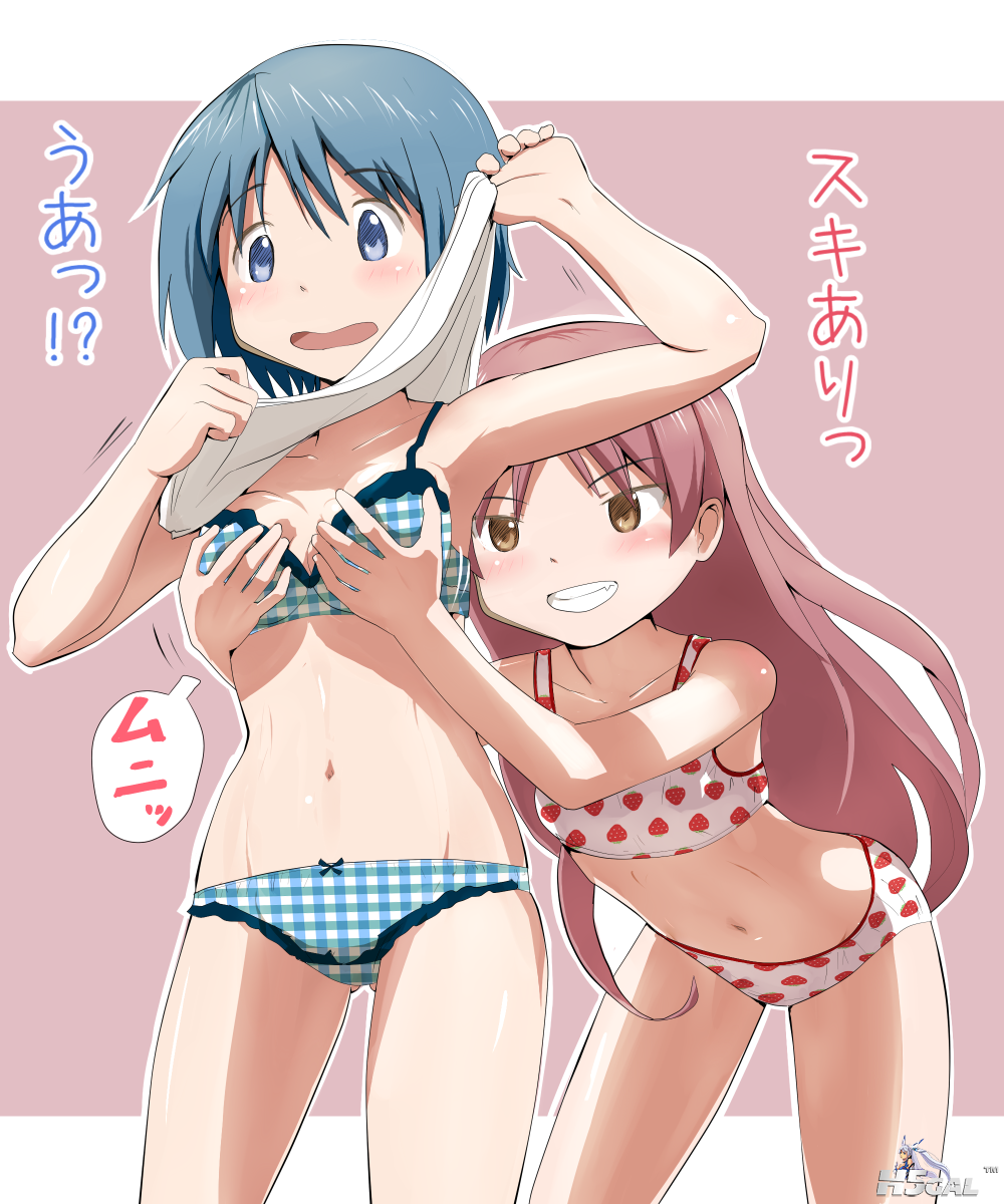 yande 252387 ace_(artist) bra breast_grab miki_sayaka pantsu puella_magi_madoka_.png