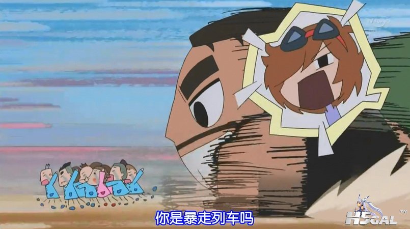 sjrt06.jpg