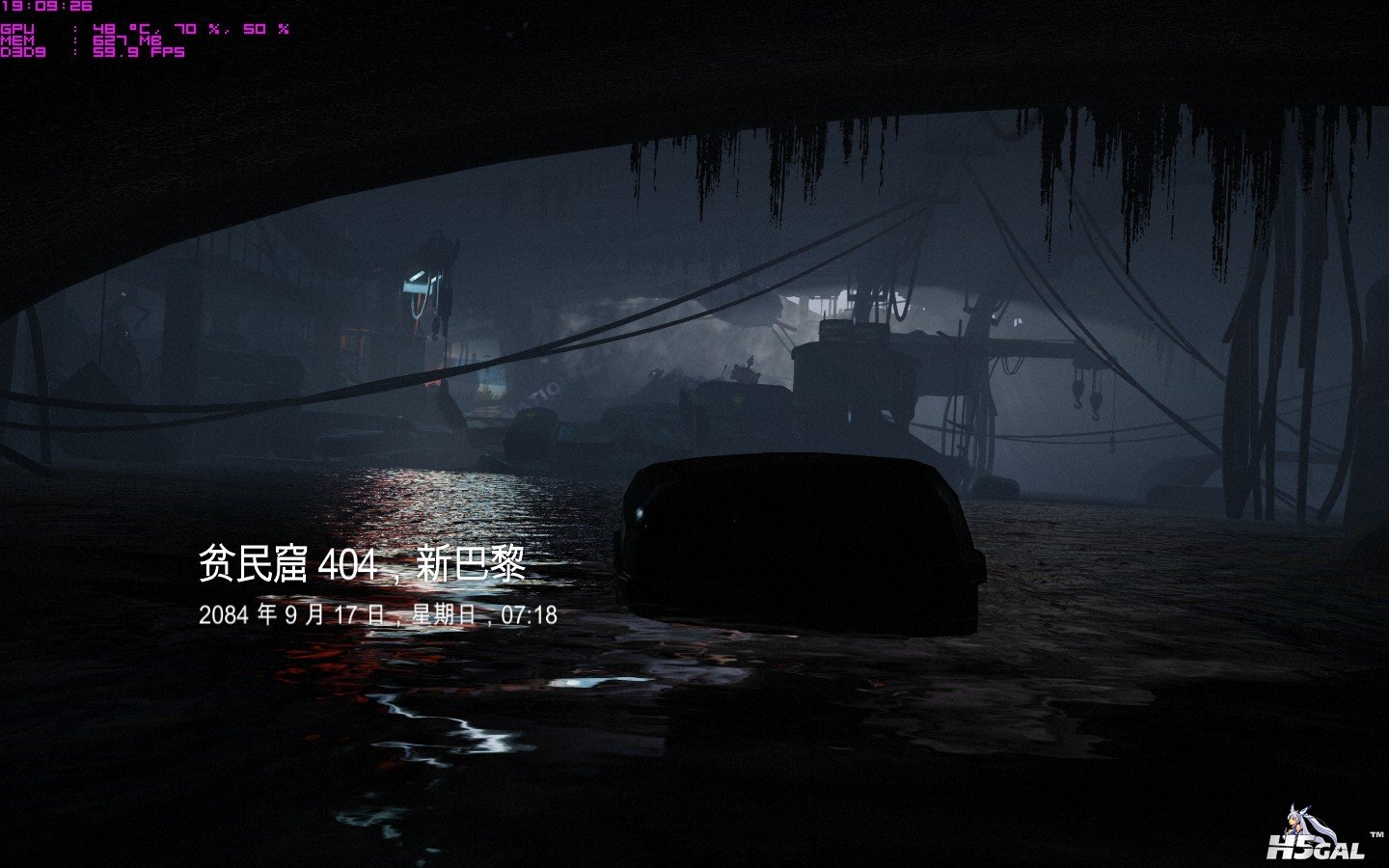 RememberMe_2013_06_05_19_09_27_014.jpg