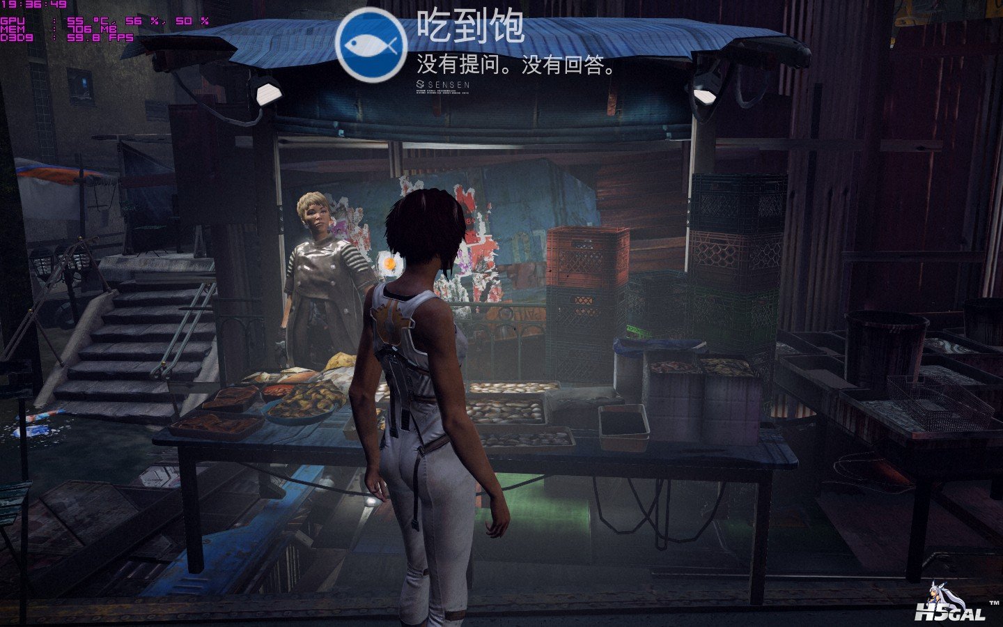 RememberMe_2013_06_05_19_36_49_605.jpg