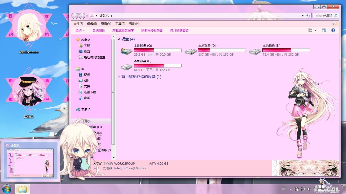 20130602152720078.jpg