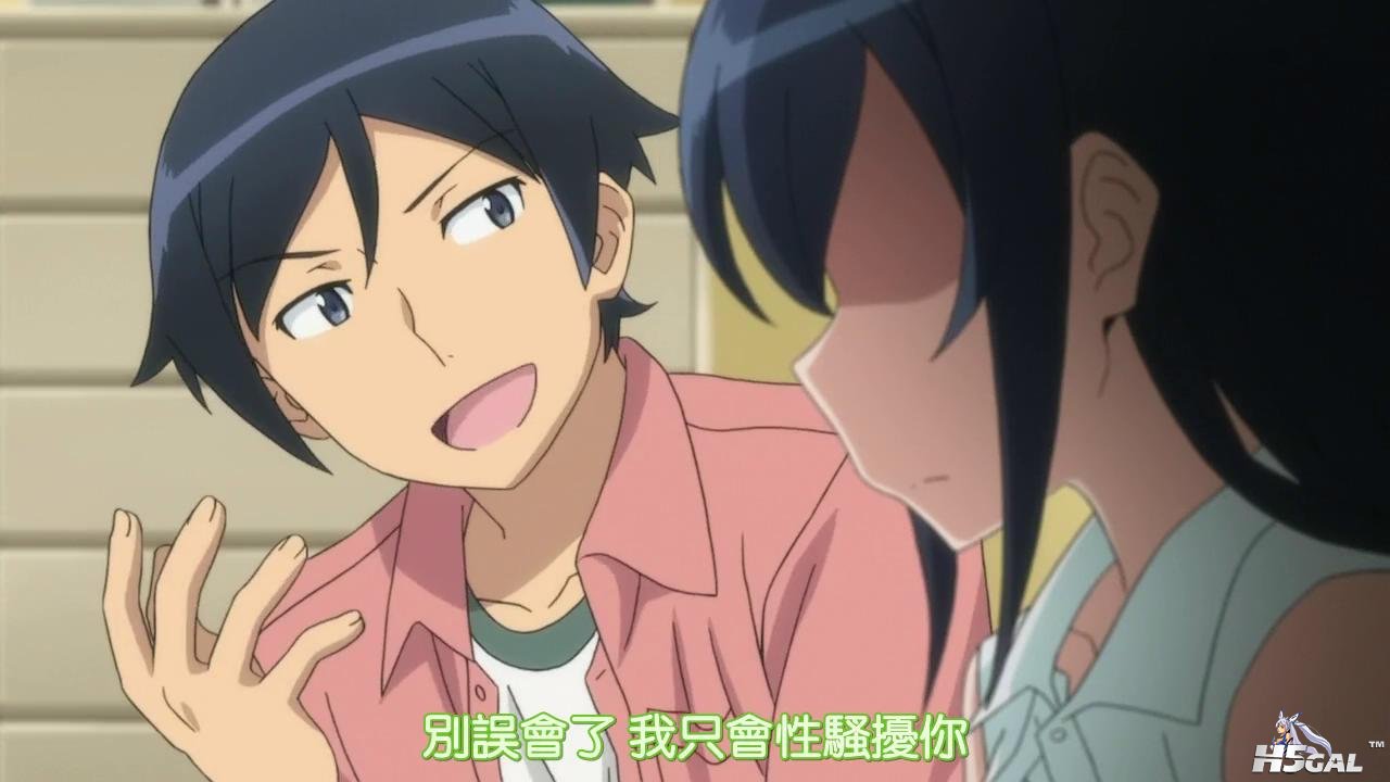 [DMG][Ore Imo。][10][1280x720][BIG5]_201369125946.JPG