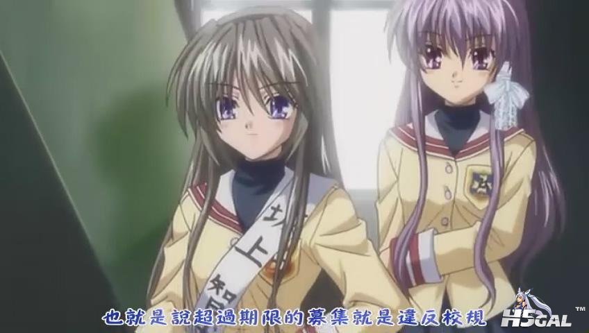 [DmxF][动漫先锋字幕组][CLANNAD][2007 东映·剧场版]_201369151746.JPG