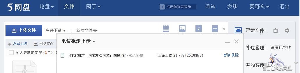 未命名.JPG