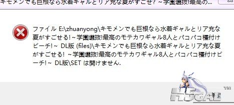 QQ图片20130611201531.jpg