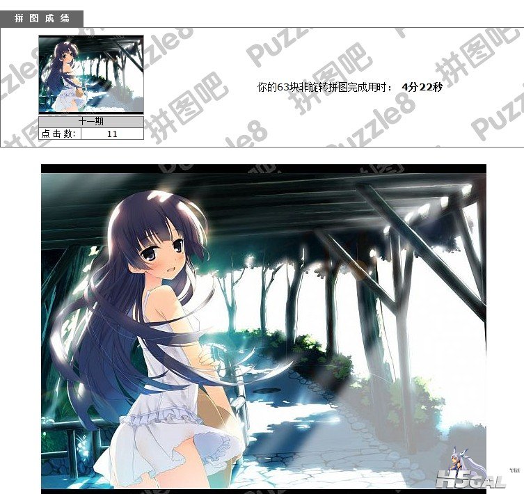 L20O2@GEKI6(%N4}MYK[][1.jpg