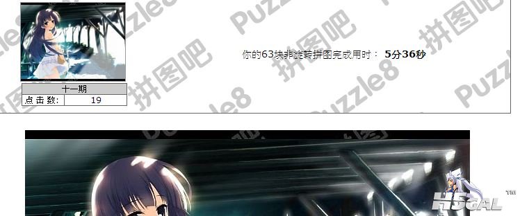 拼拼.JPG