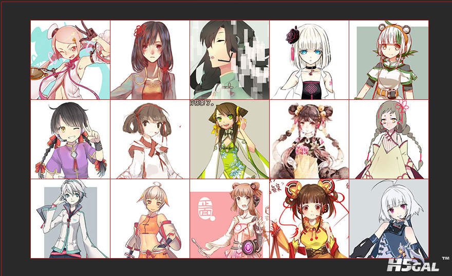 QQ截图20130611220400.png