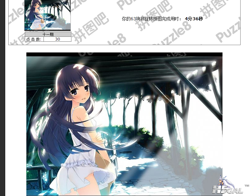捕获.PNG