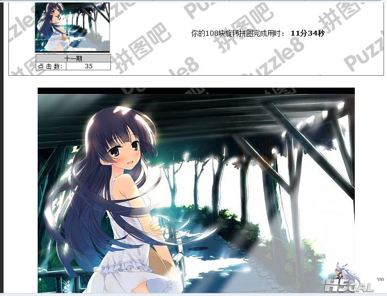 捕获.JPG