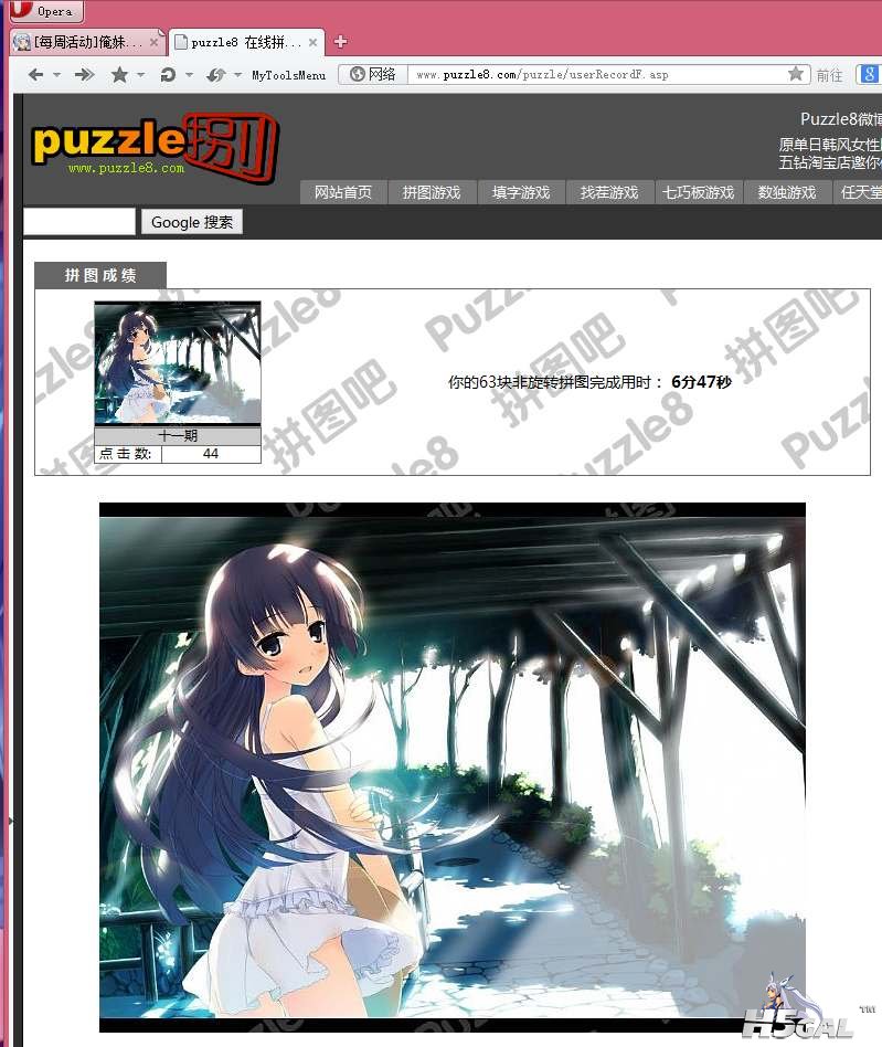 捕获.JPG