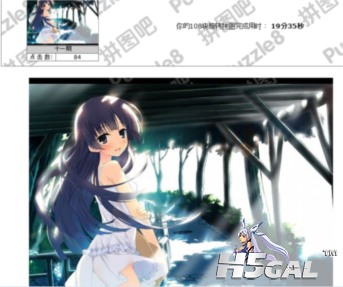 QQ截图20130613221508.png