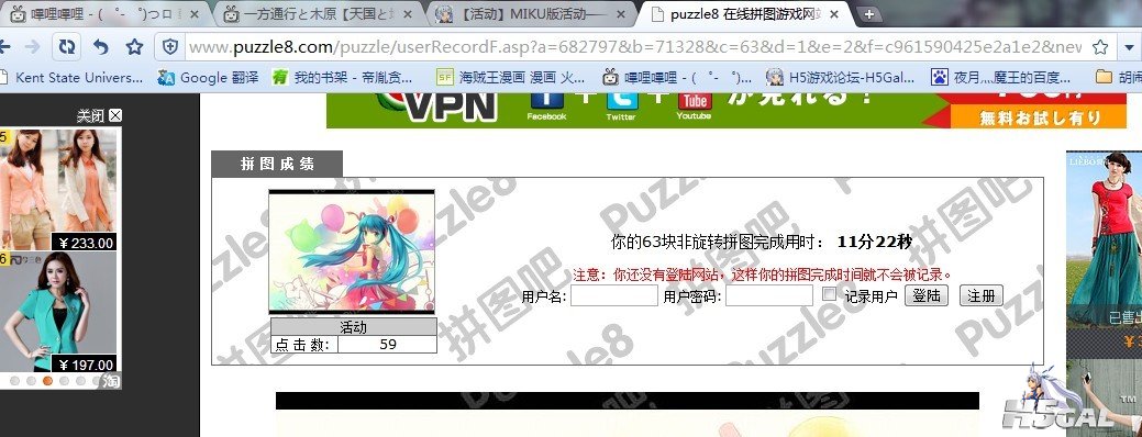 QQ图片20130613230710.jpg