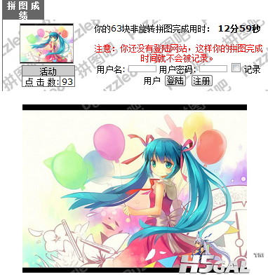 捕获.PNG