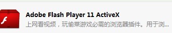 QQ图片20130615003218.jpg