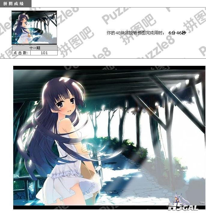 360截图20130615084814796.jpg