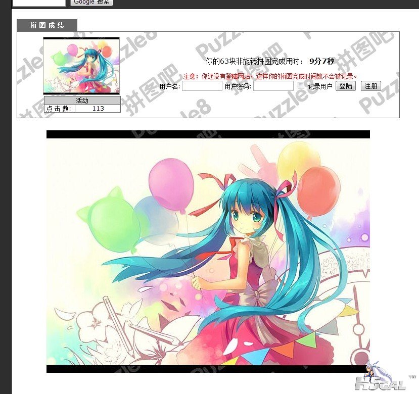 QQ图片20130615092607.jpg