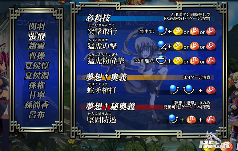 QQ截图20130615125355.png