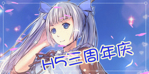 6461268020130609152531046.gif