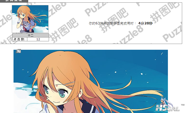 擷取.PNG