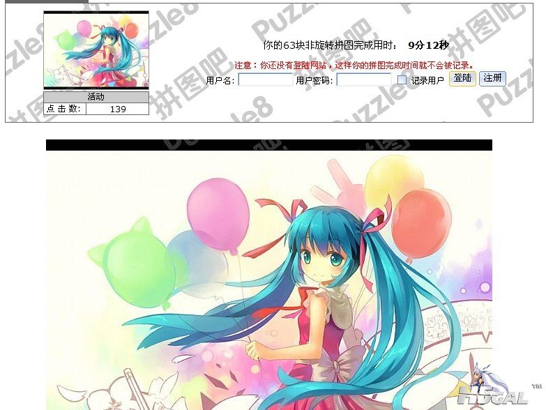QQ图片20130616111357.jpg