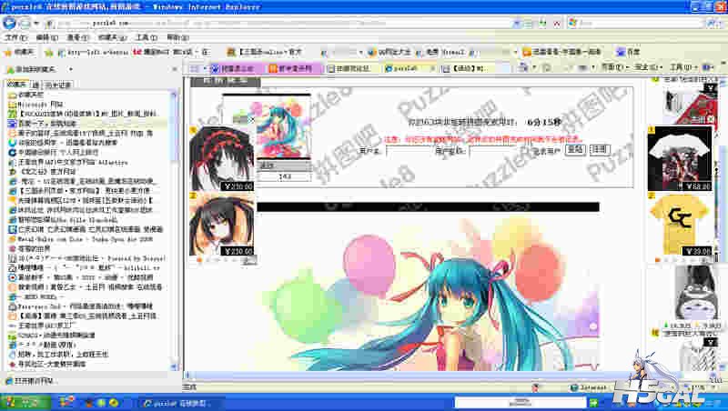 新建 2345看图王 BMP 图片文件.jpg
