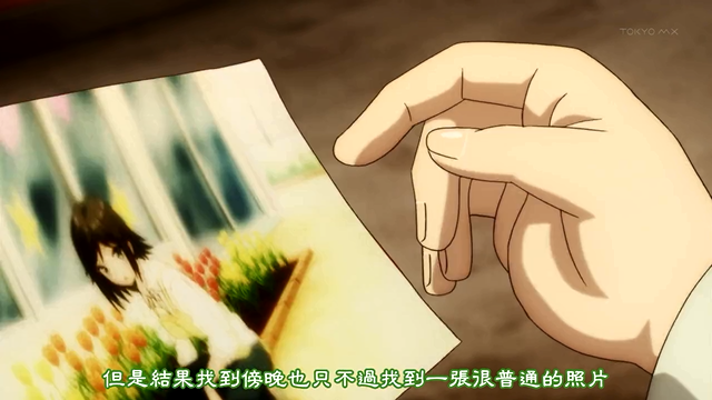 QQ截图20130616161953.png