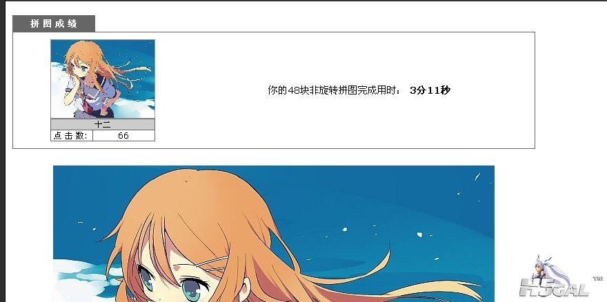 QQ图片20130616123552.jpg