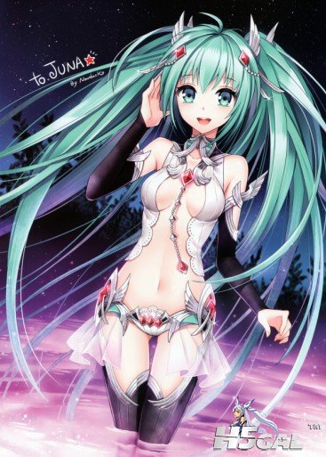 20130617134536.jpg