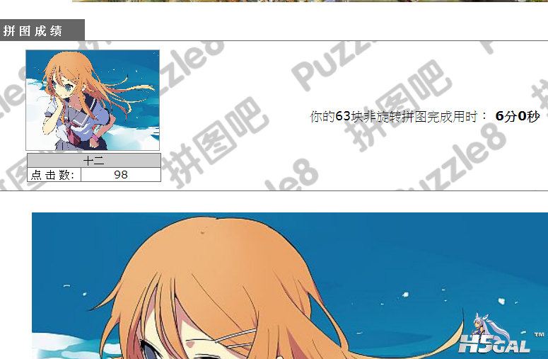 s4th.png