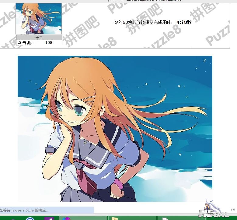 捕获.JPG