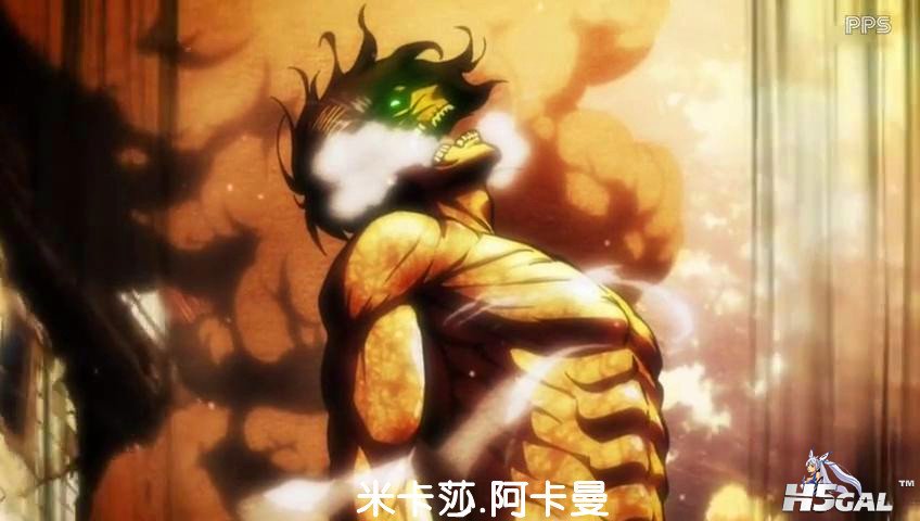 仇恨终于爆发了!!! 