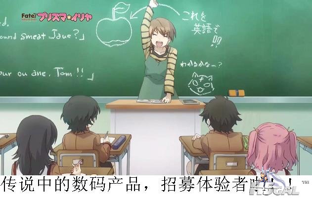 1欢呼.jpg