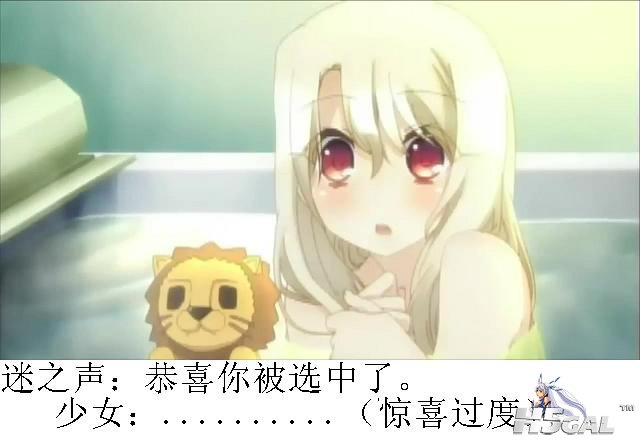 6惊讶.jpg