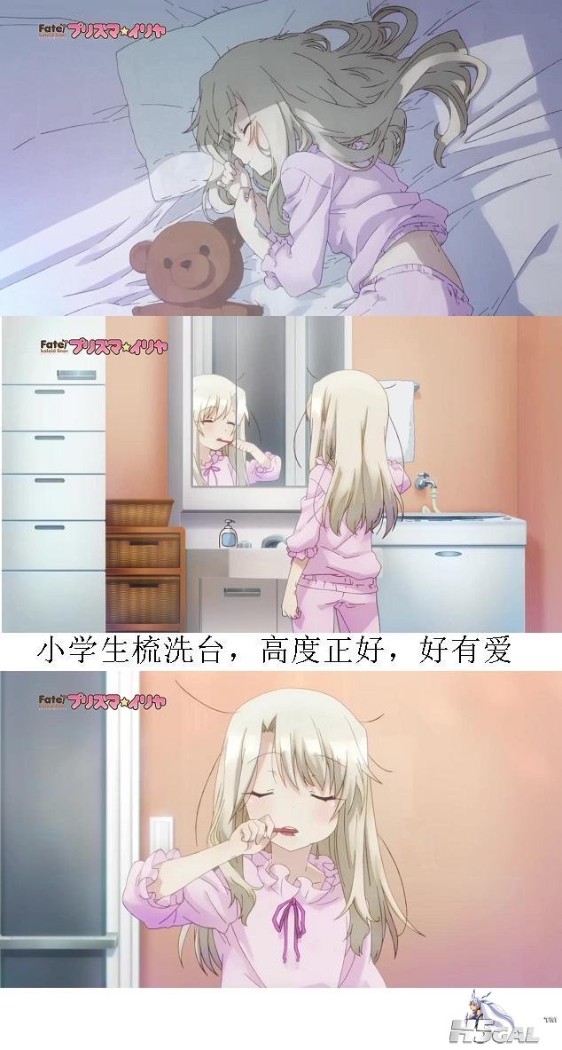 2入眠.jpg