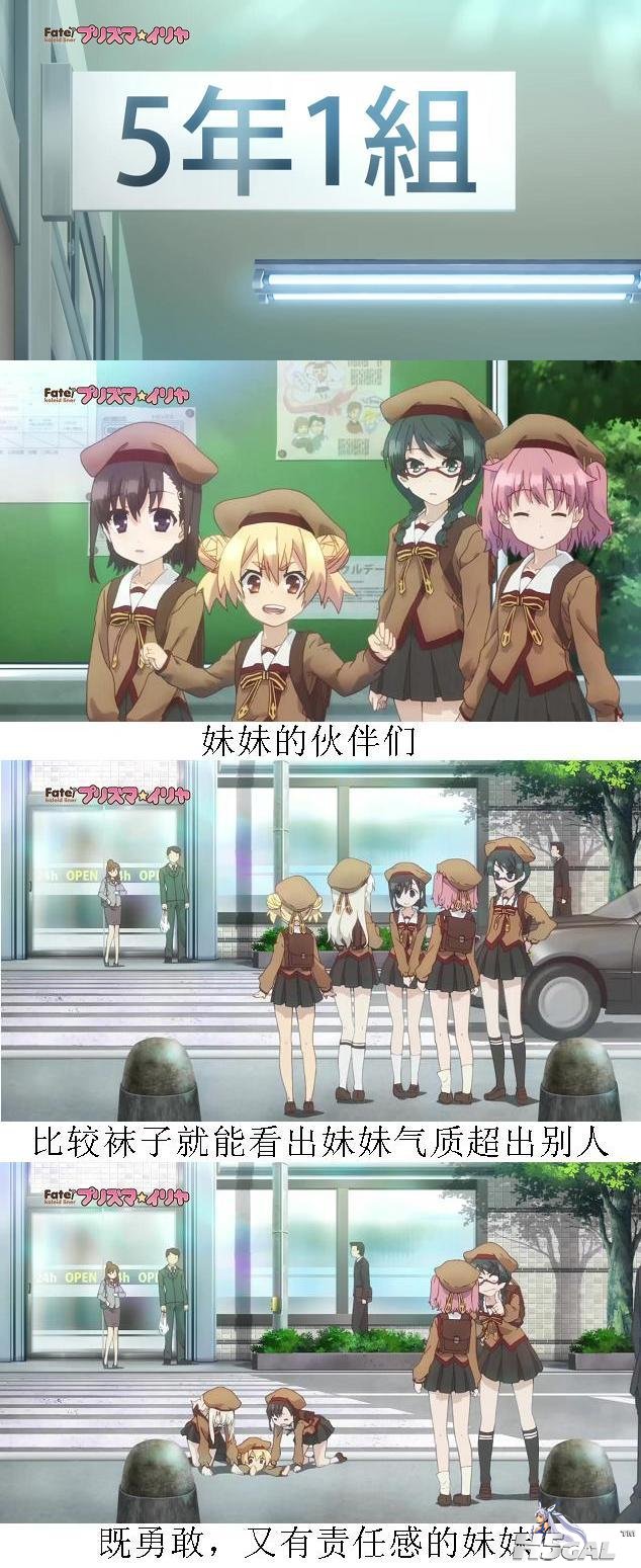 6同学.jpg