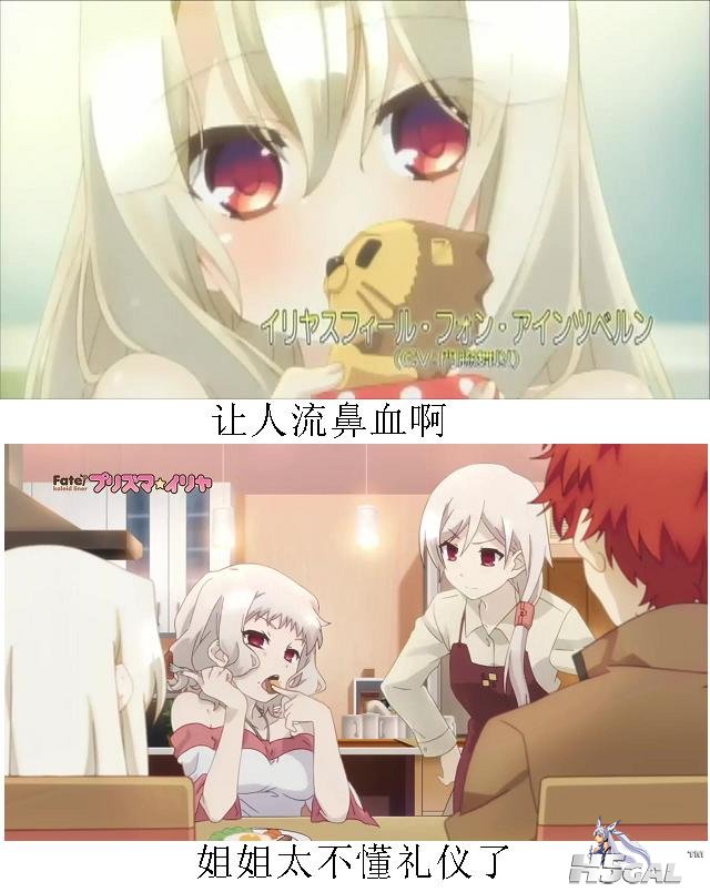 7眼神.jpg