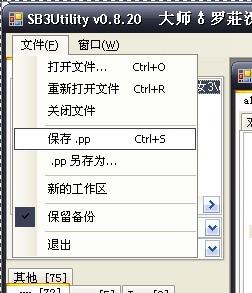 QQ图片20130619232815.jpg