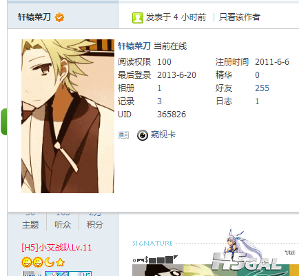 xunzhang.png