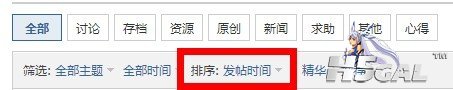 QQ图片20130612201129.jpg