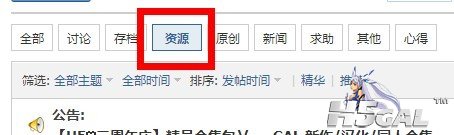 QQ图片20130612201129.jpg