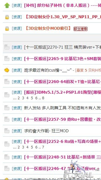 QQ图片20130612201129.jpg