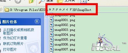 QQ图片20130612201129.jpg