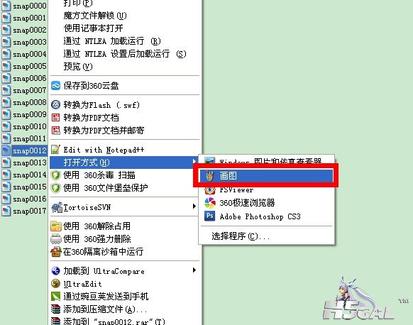 QQ图片20130612201129.jpg