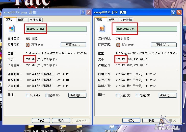 QQ图片20130612201129.jpg