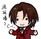 时臣.jpg