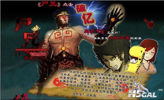 QQ截图20130625190416.jpg