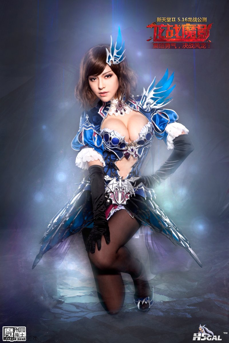 新天堂II**团队联手打造史诗级Cosplay (1).jpg